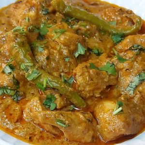 Chicken Achari Karahi